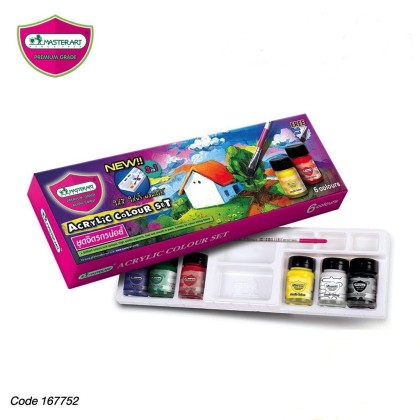 Mastercolor Ruby Set Master Acrylic Colour Set 15ML 6 Colour