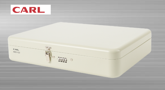 CARL STORAGE BOX (STEEL MADE) HBS-100